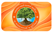 3971543414.pdf